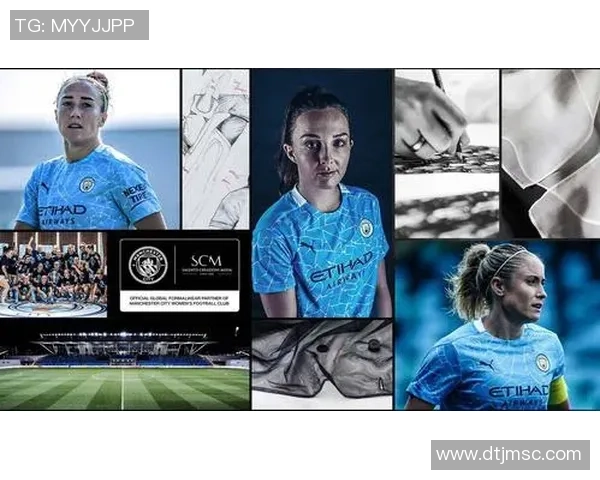 曼城女足明星阵容盘点：顶尖球员与未来之星的精彩表现